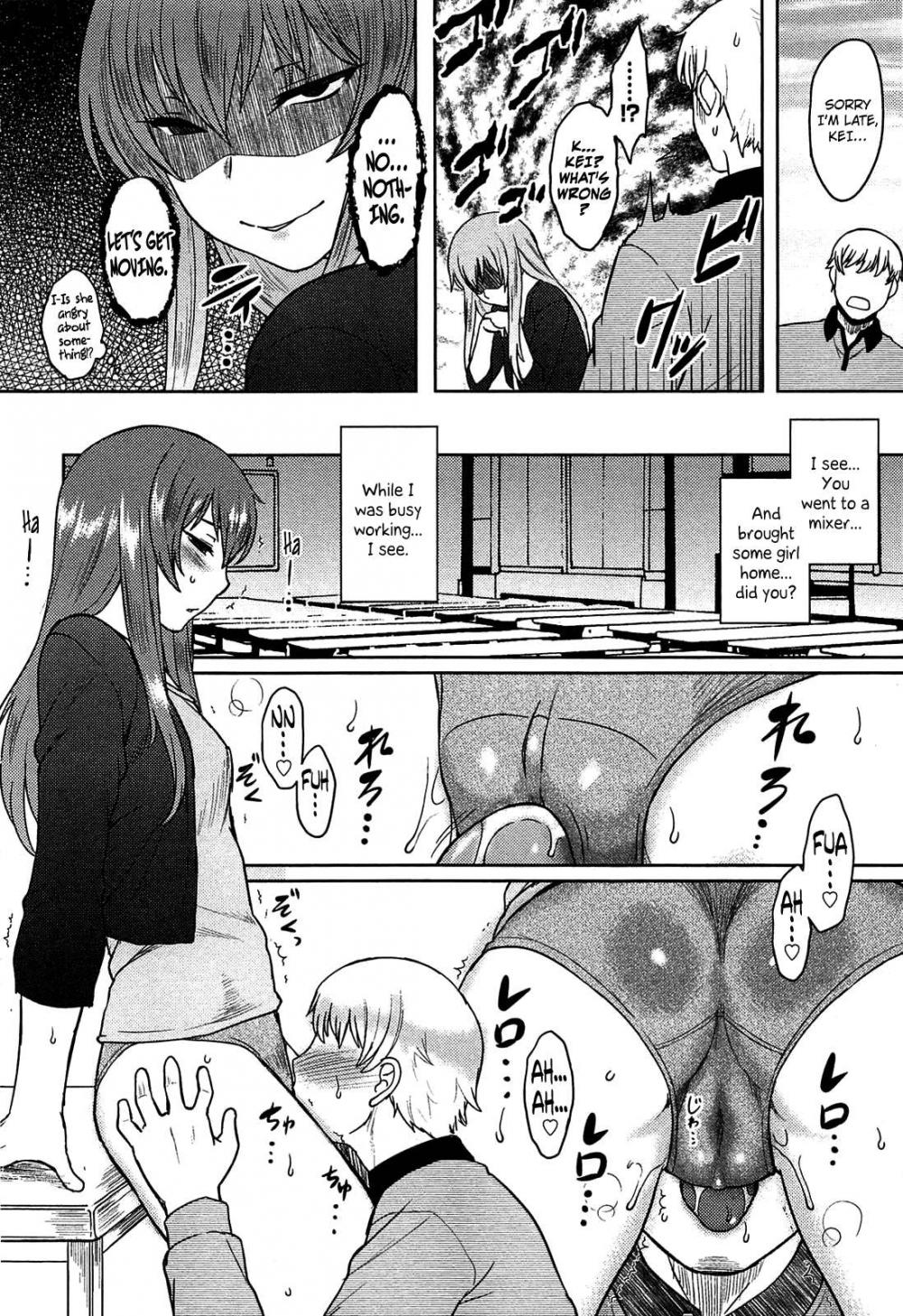 Hentai Manga Comic-Momoiro Daydream-Chapter 8-12